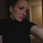 ���������� ����-���, �����