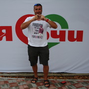 ���� �� ������ �������� ������� ���� ������