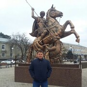 ���������� �����, ���� ������� �������, 41 ���, ������������ ��� ������