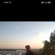 ���������� ���, ���� ������� ������, 38 ���, ������������ ��� ������, ����� � ���������