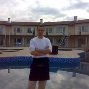 ���������� ��������, ���� ������� ���������, 42 ����, ������������ ��� ������, ����� � ���������, c�������� ���������