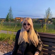  ,   Diana, 24 ,   ,   