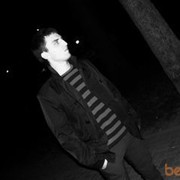 ���������� �����, ���� ������� �����, 38 ���, ������������ ��� ������, ����� � ���������, c�������� ���������