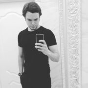  ,  Bermudo, 41