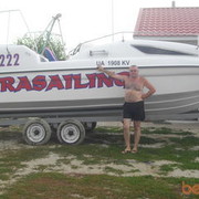 ���������� ������, ���� ������� ����, 53 ����, ������������ ��� ����� � ���������, c�������� ���������