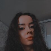 ���������� �����, Alisha