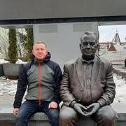 ���������� ������, ���� ������� ���������, 43 ����, ������������ ��� ������, ����� � ���������