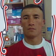 ���������� ����-�����������, ���� ������� �����, 45 ���, ������������ ��� ������, ����� � ���������, c�������� ���������