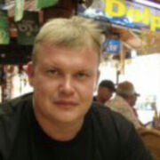 ���������� ������, ���� ������� �����, 47 ���, ������������ ��� ������, ����� � ���������