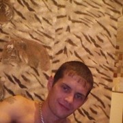 ���������� ������������, ���� ������� �������, 38 ���, ������������ ��� ������, ����� � ���������, c�������� ���������