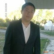 ���������� ������, ���� ������� Amur, 33 ����, ������������ ��� ������