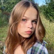 ���������� ������, ���� ������� ������, 20 ���, ������������ ��� ������, ����� � ���������