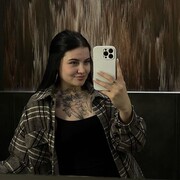 ���������� �����-���������, ���������