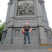 ���������� �������, ���� ������� ������, 49 ���, ������������ ��� ������