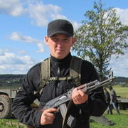 ���������� ����������, ���� ������� ������, 39 ���, ������������ ��� ����� � ���������, c�������� ���������