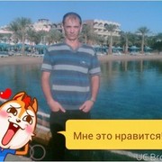 ���������� ��������, ������� ����, 44