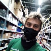 ���������� �������, ���� ������� ����, 31 ���, ������������ ��� ������, ����� � ���������, c�������� ���������, ���������