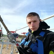  ,  Viktor, 22