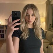 ���������� ���������, �����