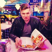 ���������� ������, ���� ������� �����, 31 ���, ������������ ��� ������, ����� � ���������, c�������� ���������