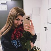 ���������� �����������, ��������