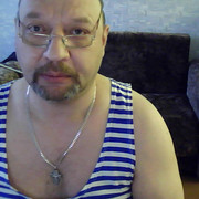 ���������� ��������, ���� ������� ���� �������, 62 ����, ������������ ��� ������, ����� � ���������, c�������� ���������