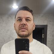  Patcham,  , 41