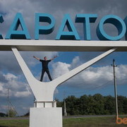 ���������� ������, ���� ������� �������, 39 ���, ������������ ��� ������