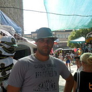 ���������� �����, ���� ������� �������, 48 ���, ������������ ��� ������