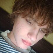 ���������� ������, ���� ����� ����, 19 ���, ������������ ��� ������, ����� � ���������