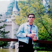 ���������� �����, ���� ������� ������, 46 ���, ������������ 