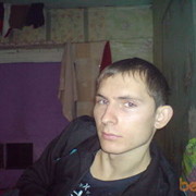  ,   Saha1234, 34 ,  