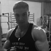  ,   Artyr, 38 ,   