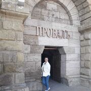 ���������� �������, ���� ������� ��������, 46 ���, ������������ ��� c�������� ���������