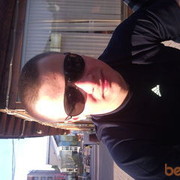 ���������� ��������, ���� ������� ����, 34 ����, ������������ ��� ������, ����� � ���������, c�������� ���������