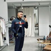 ���������� ������, ���� ������� �������, 29 ���, ������������ ��� ������, ����� � ���������