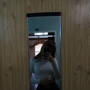  ,   , 21 ,  