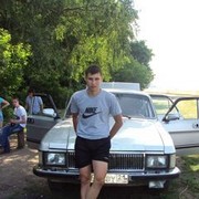 ���������� ���������, ���� ������� ����, 32 ����, ������������ ��� ������