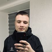  ,  Ruslan, 26