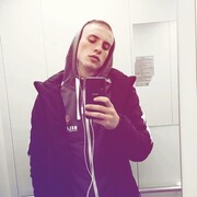 ���������� �����, ���� ����� ������, 25 ���, ������������ ��� ������, ����� � ���������