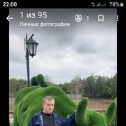  ,   , 61 ,   ,   , c 