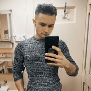 ���������� �����, ���� ����� �������, 25 ���, ������������ ��� ������, ����� � ���������, c�������� ���������