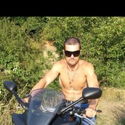 ���������� ������-��-����, ���� ������� �����, 37 ���, ������������ ��� ������, ����� � ���������, c�������� ���������