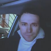 ���������� �����, ���� ������� �������, 39 ���, ������������ ��� c�������� ���������