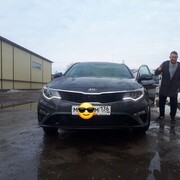 ���������� �������, ���� ������� ����, 26 ���, ������������ ��� ������, ����� � ���������, c�������� ���������