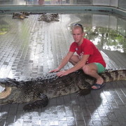 ���������� ������������, ���� ������� ������, 37 ���, ������������ ��� ����� � ���������, c�������� ���������