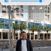  Ashqelon,   Sam, 53 ,   ,   