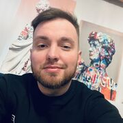 ���������� �����-���������, ���� ������� ����, 33 ����, ������������ ��� ������, ����� � ���������