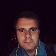 ���������� ����, ���� ������� ����, 31 ���, ������������ ��� ������, ����� � ���������