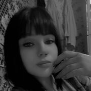 ���������� ���������, ���